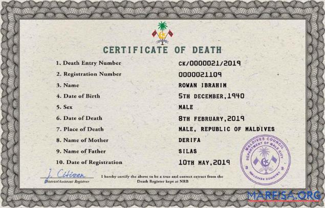 Downloadable Maldives vital record death certificate PSD template